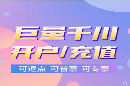 某企业SEM投放全流程案例详解