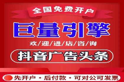 SEM托管优化案例：助力企业品牌形象塑造